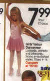 Ariana Ballerina Ad.jpg (38187 bytes)