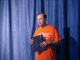 IMG_1678.JPG