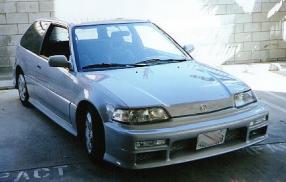 Here is the Civic from a different angle