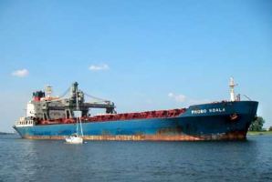 The ship Probo Koala, here in an undated picture, dumped the waste at the beginning of the month after deeming European disposal methods too expensive. The ship was chartered by the Holland-based oil trading firm Trafigura.