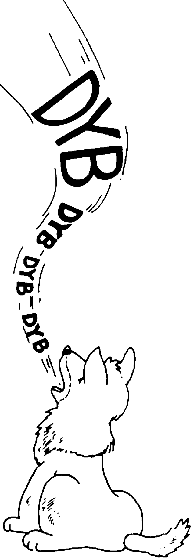 Wolf howling DYB