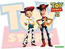 toy2_04.jpg