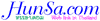 hunsa.com