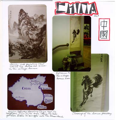 China page