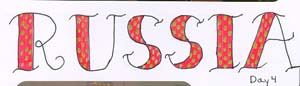 Russian page title - lettering