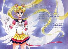 eternal moon with jap description