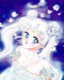 princess serenity