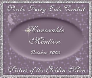 Honorable Mention Award