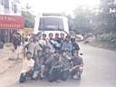 E4grp20.jpg