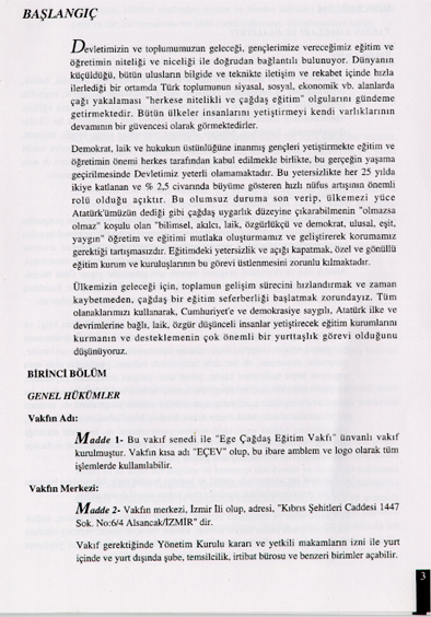 ecev1.JPG (218888 bytes)