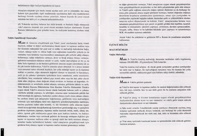 ecev4.JPG (269731 bytes)