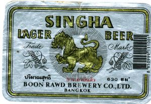 Singha
