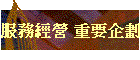 Aȸg n
