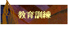 Ш|Vm
