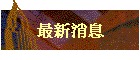 ̷s