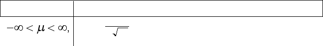IMAGE section1181.gif