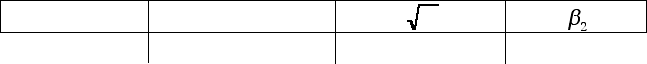 IMAGE section1182.gif