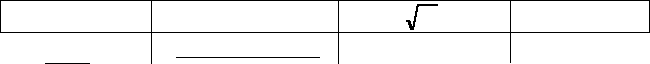 IMAGE section1209.gif