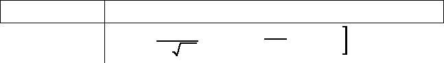 IMAGE section1242.gif
