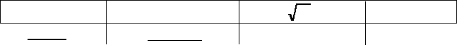 IMAGE section1251.gif