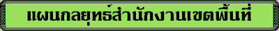 cm_green.gif