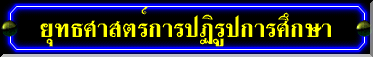 neon_blue.gif