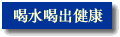 ˮȳ