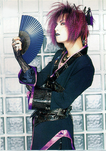 *~*Kaoru*~*