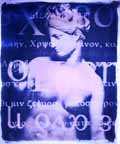Cyanotype Gallery - Persistence of Vision cyanotype print