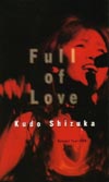 Full of Love ~ Concert Tour 1999 
