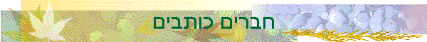 ����� ������