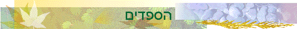������