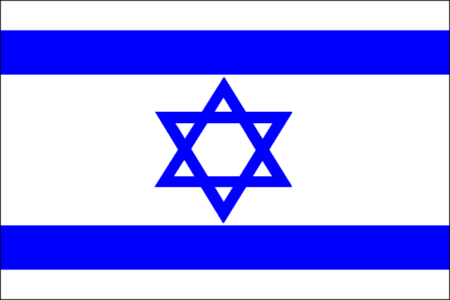 http://www.oocities.org/egg_incubator/israel-flag.gif