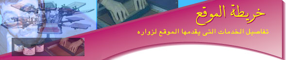map_up