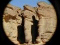 Welcome to the Timna Park