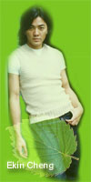 tb_ekin001.jpg (6008 Ӧ줸)