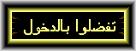 Madany site