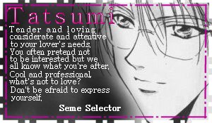 semetatsumi