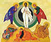 Transfiguracin