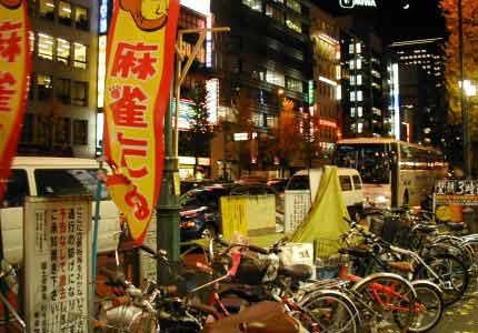 Hong Kong bicycles