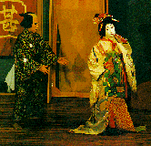 Women's kabuki