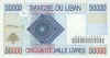 L50000-1994_b.jpg (82475 bytes)
