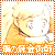 Equivalent Trade: The Approved Hagane no Renkinjutsushi Fanlisting