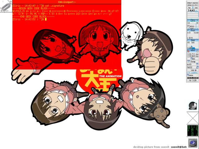Azumanga Daioh