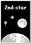 2nd  star logo