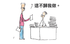working01.gif