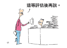 working04.gif