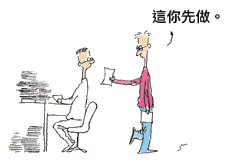 working05.gif