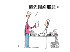 working06.gif