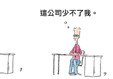 working08.gif
